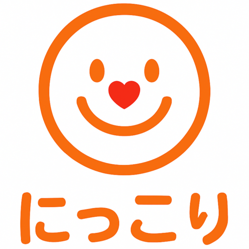 にっこりアロマライフロゴ